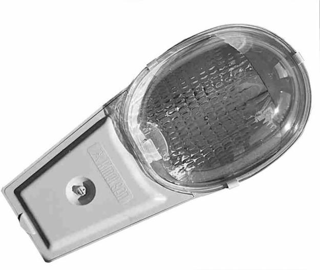 Lampa 70 w sodiu - Pret | Preturi Lampa 70 w sodiu