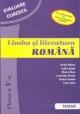 Limba si literatura romana. Evaluare curenta. Clasa a V-a - Pret | Preturi Limba si literatura romana. Evaluare curenta. Clasa a V-a