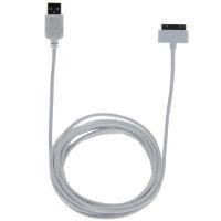 Accesoriu Cellularline Cablu date 3 metri pentru iPhone si iPad - Pret | Preturi Accesoriu Cellularline Cablu date 3 metri pentru iPhone si iPad