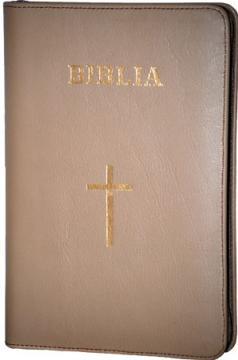 Biblia 053 LIB - Pret | Preturi Biblia 053 LIB
