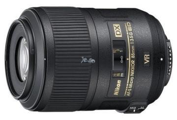 Obiectiv Nikon 85mm f/3.5G ED VR - Pret | Preturi Obiectiv Nikon 85mm f/3.5G ED VR