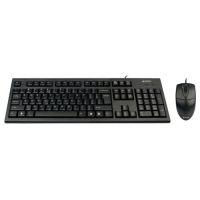Kit Tastatura + Mouse A4Tech KR-8520D - Pret | Preturi Kit Tastatura + Mouse A4Tech KR-8520D