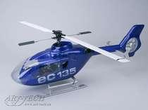 Elicopter radiocomandat coaxial Eurocopter EC-135 - Pret | Preturi Elicopter radiocomandat coaxial Eurocopter EC-135