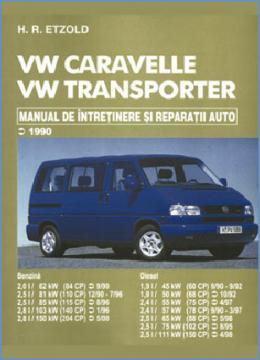 Manual auto VW Caravelle / Transporter - Pret | Preturi Manual auto VW Caravelle / Transporter