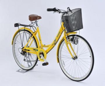 Biciclete City - Reebok MOVE Dama Cadru otel HI TEN Roti 28 inch - Pret | Preturi Biciclete City - Reebok MOVE Dama Cadru otel HI TEN Roti 28 inch