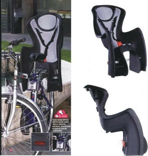 Scaun aditional pentru bicicleta BODY GUARD - Pret | Preturi Scaun aditional pentru bicicleta BODY GUARD