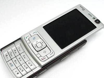 Vand Nokia N95 TELEFON ORIGINAL cu GARANTIE!!! - Pret | Preturi Vand Nokia N95 TELEFON ORIGINAL cu GARANTIE!!!