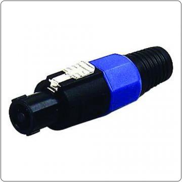 4-pinned male speaker plug - Pret | Preturi 4-pinned male speaker plug
