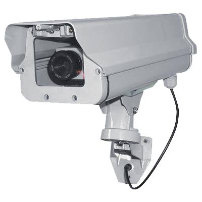 Sisteme de supraveghere video - Pret | Preturi Sisteme de supraveghere video