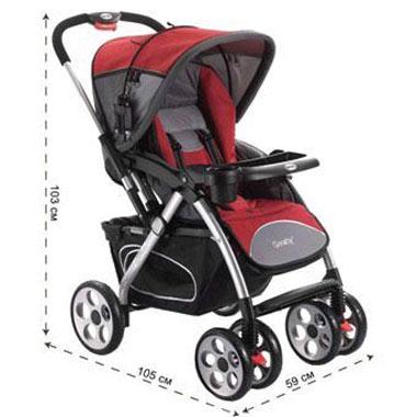 Vand carucior GEOBY - Pret | Preturi Vand carucior GEOBY