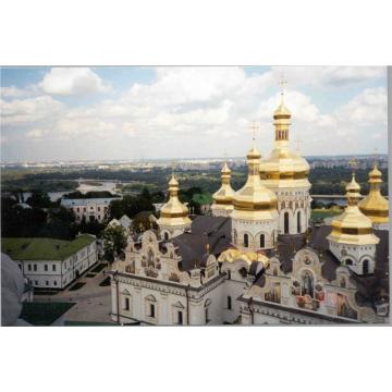 Pelerinaj in Ucraina - Pret | Preturi Pelerinaj in Ucraina