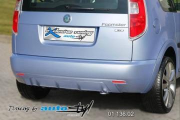 Priza bara spate + extractor ABS silver Skoda Roomster - Pret | Preturi Priza bara spate + extractor ABS silver Skoda Roomster