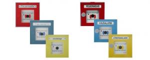 Buton de incendiu PL 3300 PBD-ABS-Y - Pret | Preturi Buton de incendiu PL 3300 PBD-ABS-Y