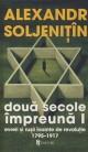 Doua Secole Impreuna vol. I-IV - Pret | Preturi Doua Secole Impreuna vol. I-IV