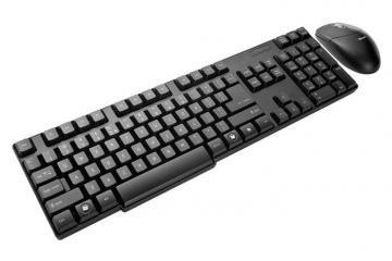 Kit tastatura+mouse Trust wireless, USB, negru - Pret | Preturi Kit tastatura+mouse Trust wireless, USB, negru