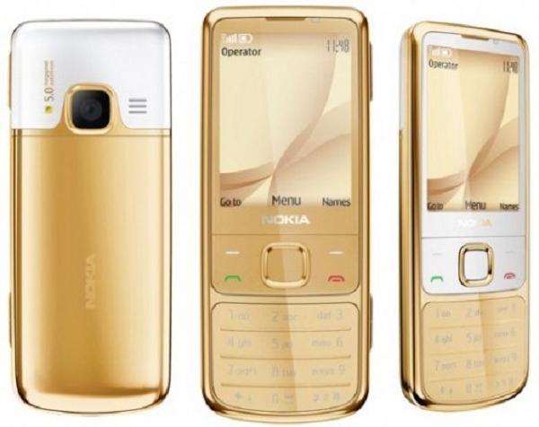 Nokia 6700 gold nou original - cel mai bun pret - Pret | Preturi Nokia 6700 gold nou original - cel mai bun pret