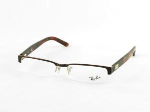 Rame de ochelari RAYBAN - 6182_c_2674_t_53_17 - Pret | Preturi Rame de ochelari RAYBAN - 6182_c_2674_t_53_17