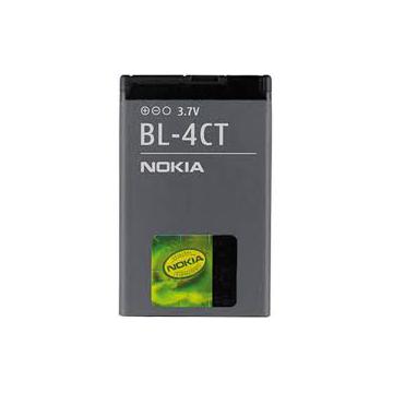 Acumulator telefon mobil Nokia BL-4CT - Pret | Preturi Acumulator telefon mobil Nokia BL-4CT