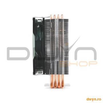 Deepcool GAMMAXX 400, 4 heatpipe-uri direct touch, 120mm fan (900-1500 RPM, 60.29 CFM, 21.4-32.1 dBA - Pret | Preturi Deepcool GAMMAXX 400, 4 heatpipe-uri direct touch, 120mm fan (900-1500 RPM, 60.29 CFM, 21.4-32.1 dBA