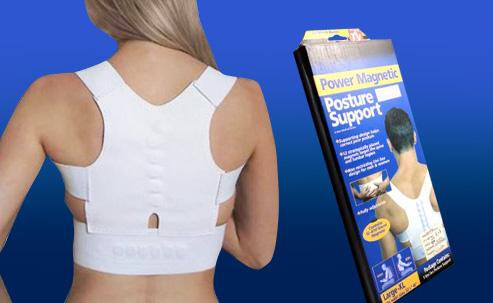 CONSTANTA Benzi Magnetice pt Spate & Coloana Dr. Levine Posture Sport - Pret | Preturi CONSTANTA Benzi Magnetice pt Spate & Coloana Dr. Levine Posture Sport