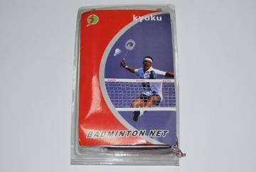 Fileu badminton - Pret | Preturi Fileu badminton