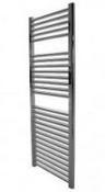 Radiator Rady Linear cromat (drept)450/1200 - Pret | Preturi Radiator Rady Linear cromat (drept)450/1200