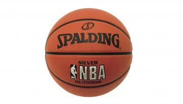 Minge Baschet Spalding Model NBA Silver Outdoor  Marime: 7 - Pret | Preturi Minge Baschet Spalding Model NBA Silver Outdoor  Marime: 7