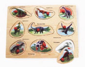 Puzzle 2D lemn, Dinozauri - Pret | Preturi Puzzle 2D lemn, Dinozauri