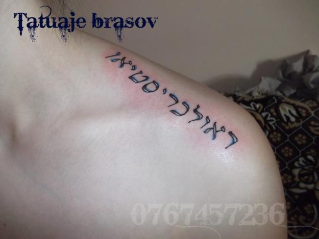 tattoo brasov - Pret | Preturi tattoo brasov