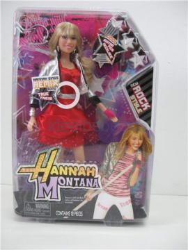 Hannah Montana - In concert - Remix True Friend - Pret | Preturi Hannah Montana - In concert - Remix True Friend