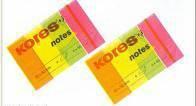 Index Kores, 200 file/set - Pret | Preturi Index Kores, 200 file/set