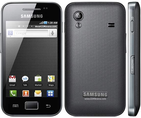 Samsung s5830 galaxy ace sigilate - Pret | Preturi Samsung s5830 galaxy ace sigilate