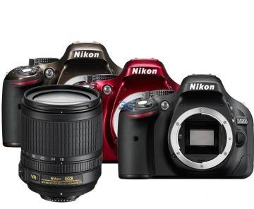 Nikon D5200 18-105mm VR, Negru/Rosu/Bronz - Pret | Preturi Nikon D5200 18-105mm VR, Negru/Rosu/Bronz