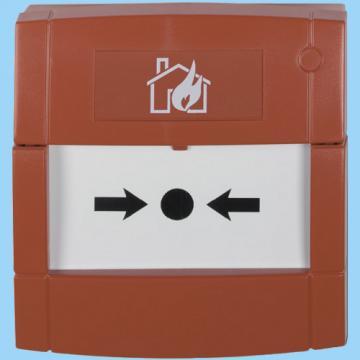 Buton de incendiu conventional Kilsen DMN700R - Pret | Preturi Buton de incendiu conventional Kilsen DMN700R