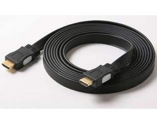 Cablu Delock HDMI 1.4 Flat T - T ecranat, 2M 82670 - Pret | Preturi Cablu Delock HDMI 1.4 Flat T - T ecranat, 2M 82670