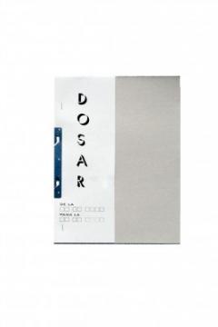 Dosar din carton, incopciat 1/2, 230 g/mp, alb - Pret | Preturi Dosar din carton, incopciat 1/2, 230 g/mp, alb