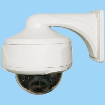 Camera de supraveghere dome Valtech DIR16F1 - Pret | Preturi Camera de supraveghere dome Valtech DIR16F1