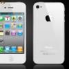 iphone 4 full senzor, wi-fi super oferta - Pret | Preturi iphone 4 full senzor, wi-fi super oferta