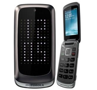 Telefon mobil MOTOROLA GLEAM PLUS DARK SILVER, 54104 - Pret | Preturi Telefon mobil MOTOROLA GLEAM PLUS DARK SILVER, 54104