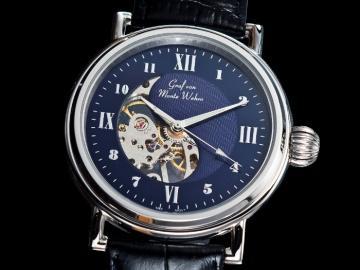 Graf von Monte Wehro - Monoceros Midnight Blue - Pret | Preturi Graf von Monte Wehro - Monoceros Midnight Blue