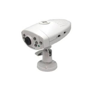 Grandtec IP Camera PRO Model II: 3 in 1 GD-370 - Pret | Preturi Grandtec IP Camera PRO Model II: 3 in 1 GD-370