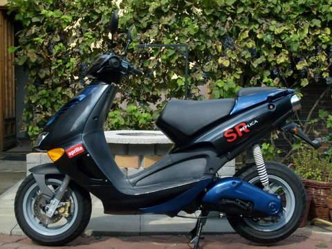 Aprilia SR LC - Pret | Preturi Aprilia SR LC