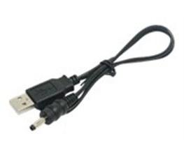 Cablu alimentare USB pentru HDD-uri Freecom (23626) - Pret | Preturi Cablu alimentare USB pentru HDD-uri Freecom (23626)