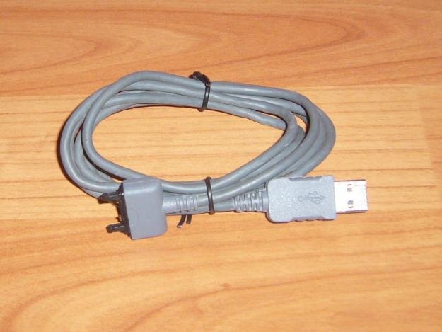 Cablu de date SONY ERICSSON USB original DCU 60 - Pret | Preturi Cablu de date SONY ERICSSON USB original DCU 60