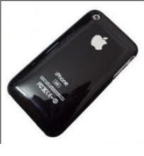 Capac spate iphone 3gs 8g 16g 32g black (negru) original nou - Pret | Preturi Capac spate iphone 3gs 8g 16g 32g black (negru) original nou