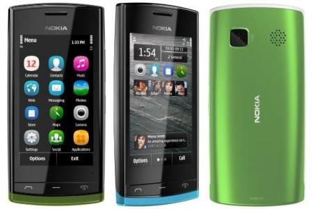 Nokia 500 black noi noute sigilate la cutie 24luni garantie, functionale orice retea!! - Pret | Preturi Nokia 500 black noi noute sigilate la cutie 24luni garantie, functionale orice retea!!