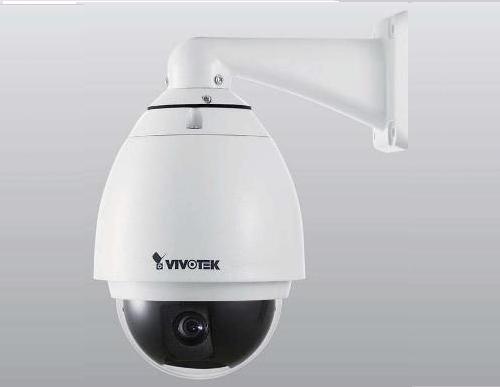 Camera video IP vivotek SD 7323 - Pret | Preturi Camera video IP vivotek SD 7323