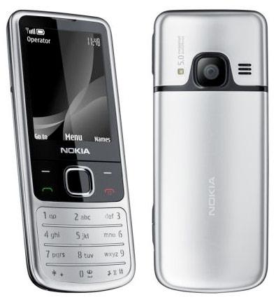 Nokia 6700 Chrome silver nou nout 0km,24luni garantie, functional orice retea!! - Pret | Preturi Nokia 6700 Chrome silver nou nout 0km,24luni garantie, functional orice retea!!