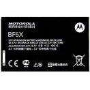 Acumulator Motorola Defy BF5X Original - Pret | Preturi Acumulator Motorola Defy BF5X Original