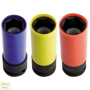 Set de capete chei tubulare 1/2" pentru roti din aliaj 231 P CB - Pret | Preturi Set de capete chei tubulare 1/2" pentru roti din aliaj 231 P CB